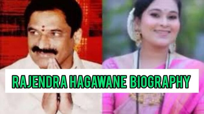 Rajendra Hagawane Biography Rajendra Hagawane Biography